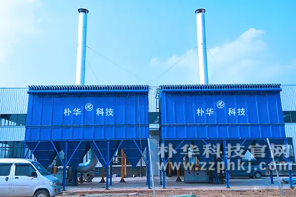 布袋除尘器的清灰周期和清灰频率设定